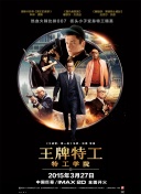 易易亲